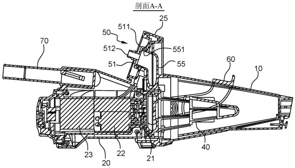 真空清洁器的制作方法