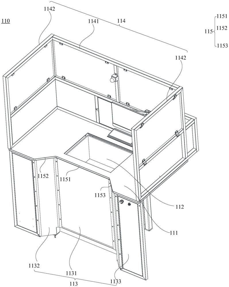 拣选工作站及拣选系统的制作方法