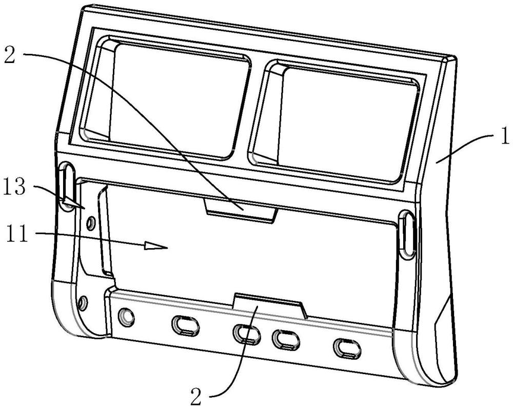 一种沙发部件的制作方法