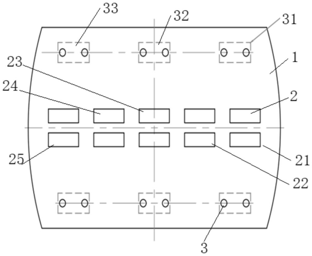 高速内圆切片机抓取辅助模具的制作方法