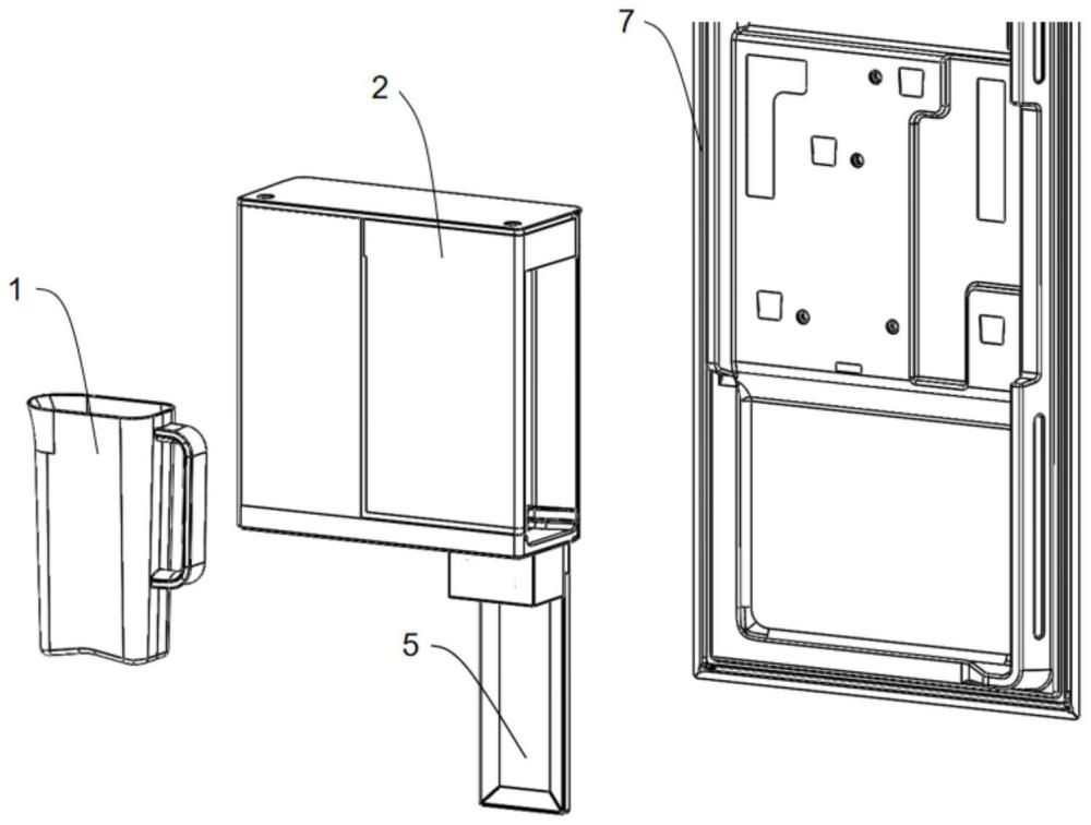 水壶组件和冰箱的制作方法