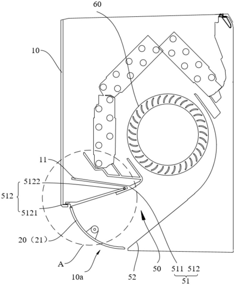 空调室内机及空调器的制作方法