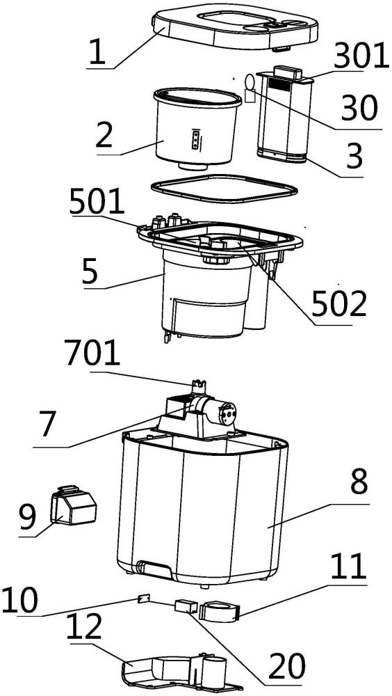 厨余机空气清新系统的制作方法