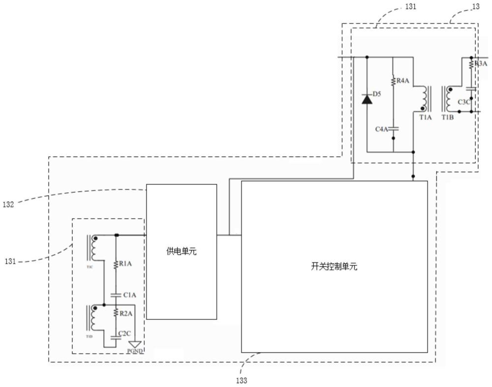 一种开关电源的驱动电路、开关电源电路及开关电源的制作方法