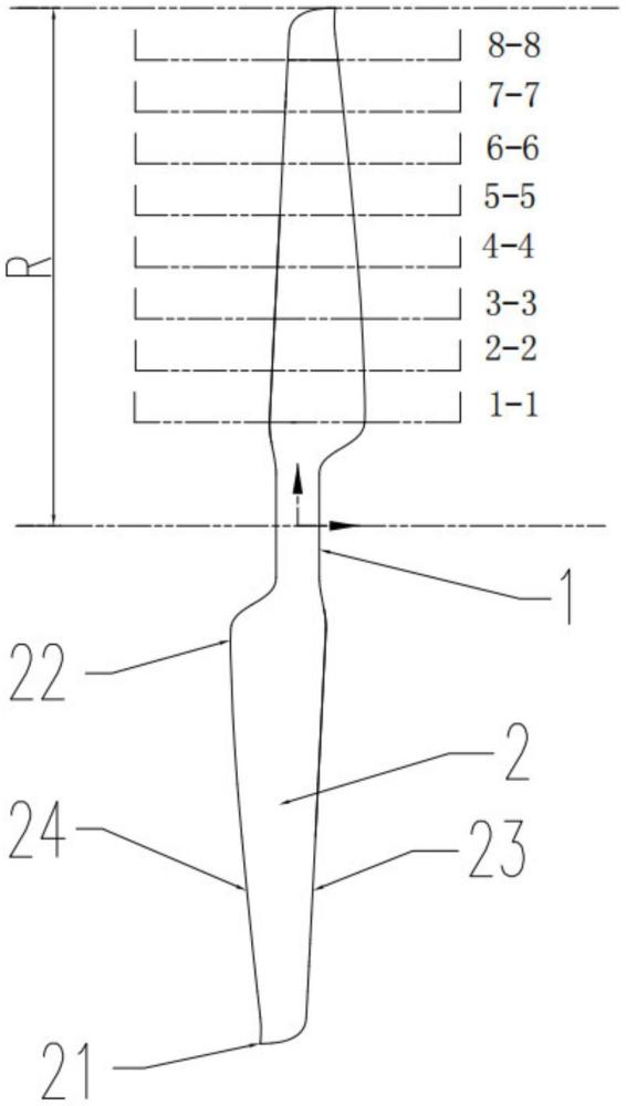 一种无人机的螺旋桨及无人机的制作方法