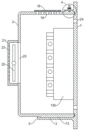 一种三电源转换开关电器的制作方法