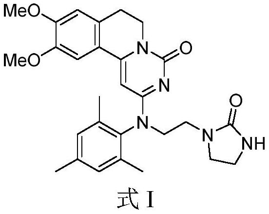 一种异喹啉酮类化合物的可药用盐、晶型及其制备方法与流程