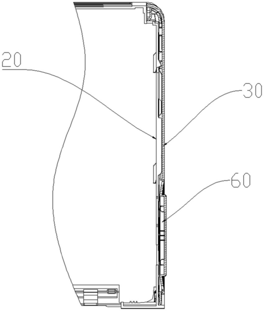 空调器的制作方法