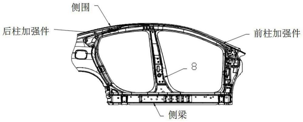 一种轻量化汽车车身组件及其生产加工工艺的制作方法