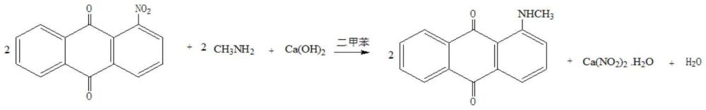 一种工程塑料用溶剂红的制备方法与流程