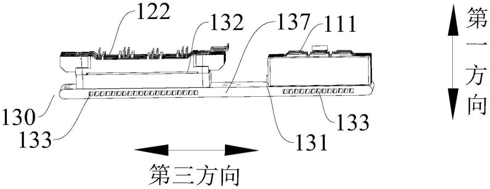 电控单元、集成电机、压缩机和空调器的制作方法