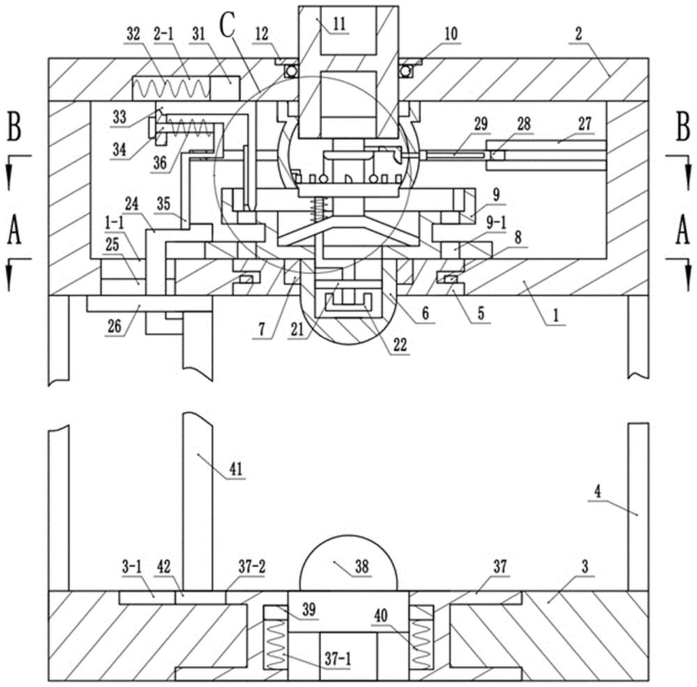 一种电解铝用碳棒定位固定装置的制作方法