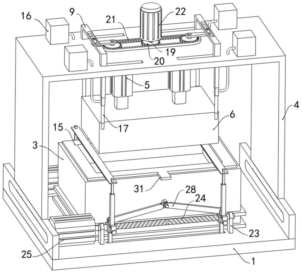 一种家电外壳注塑成型模具的制作方法