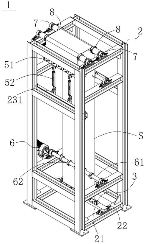 电磁稳定实验装置的制作方法