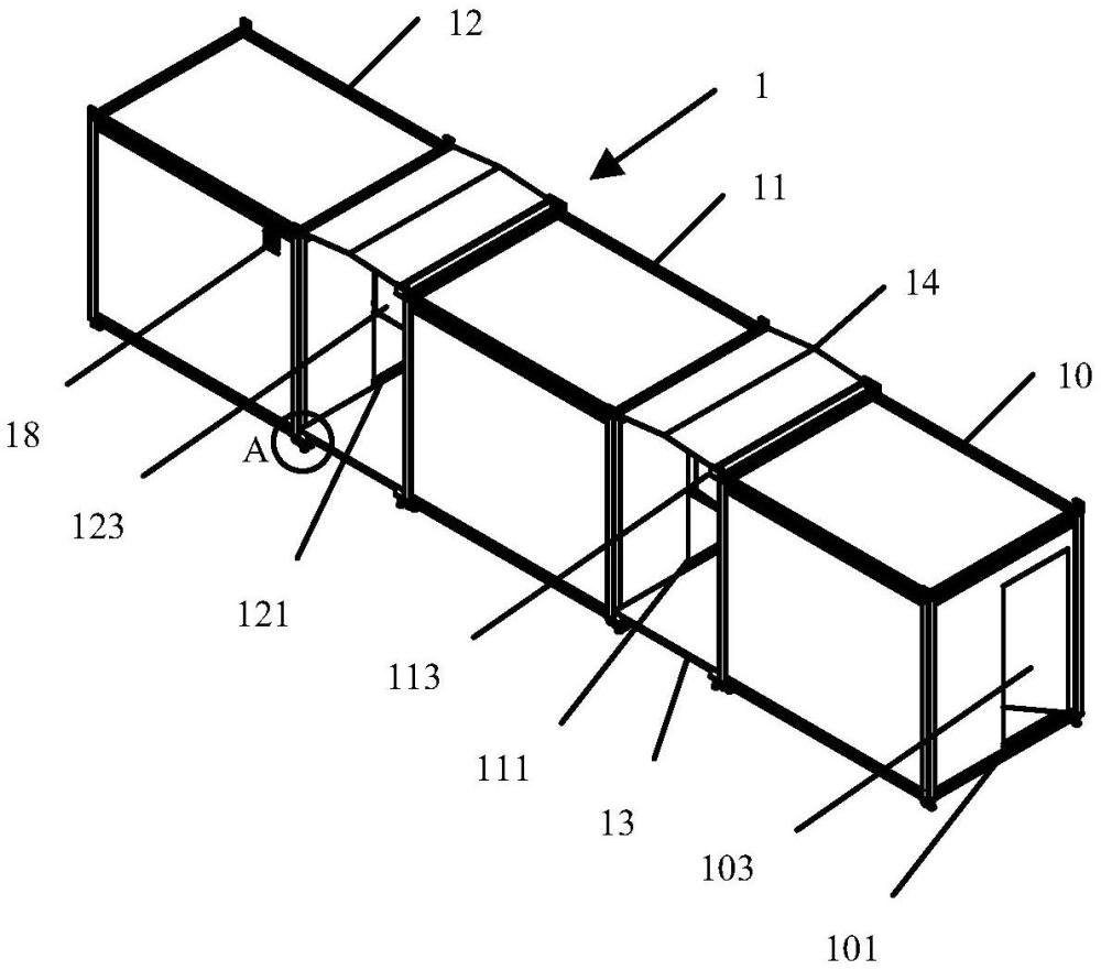 一种安全体验系统的制作方法