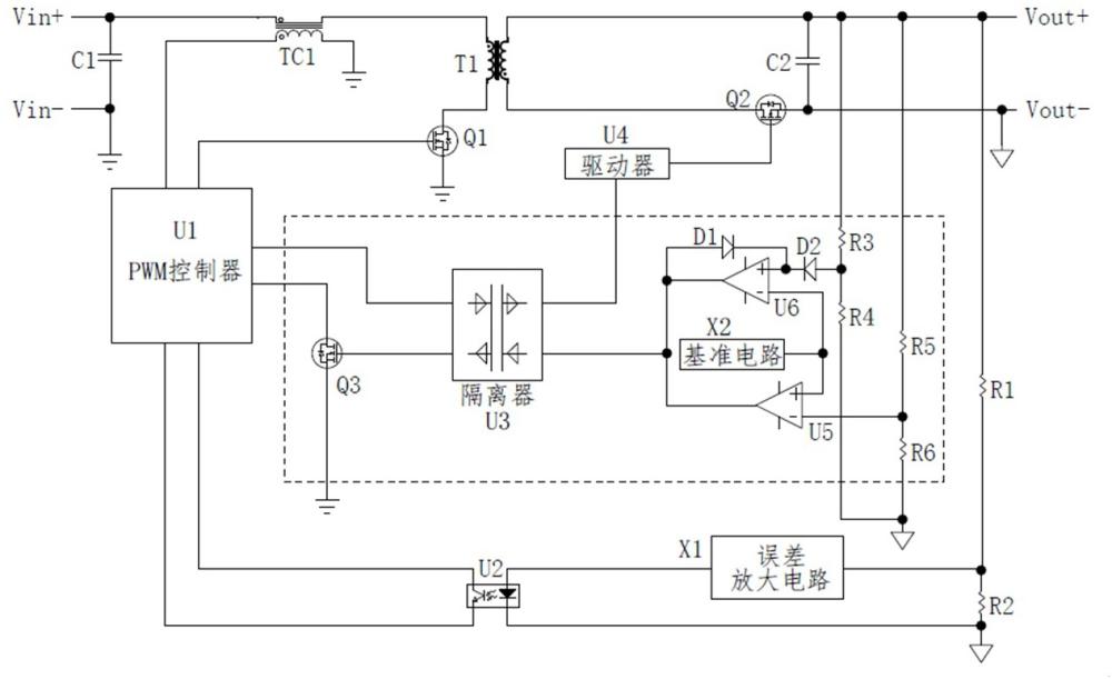 保护电路及开关电源的制作方法