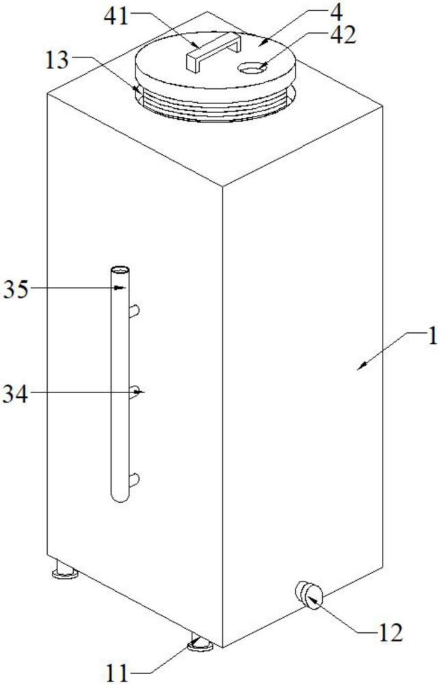 一种污水处理氧化反应设备的制作方法