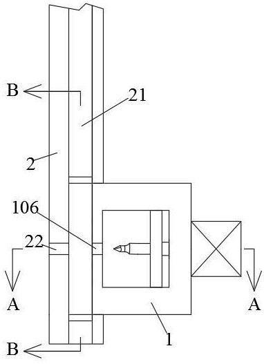 一种冲孔裁切模具的制作方法