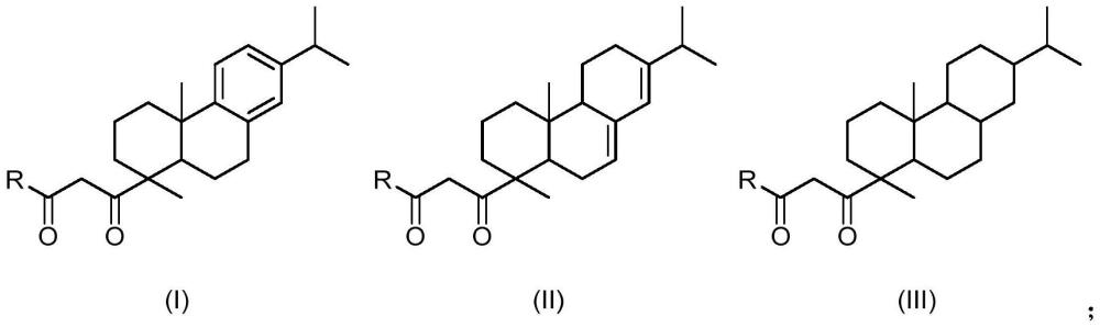 一种松香基β-二酮衍生物及其制备方法和应用