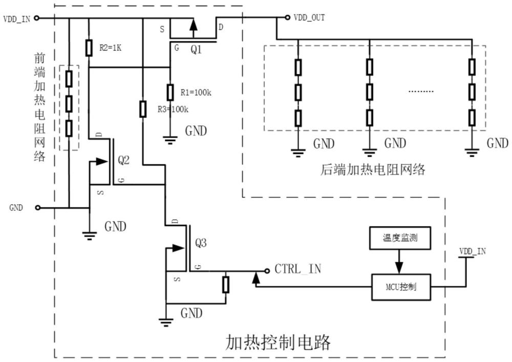 一种温控电路的制作方法