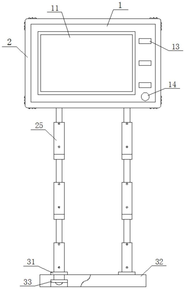 用于建筑施工质量的信息化管控装置的制作方法