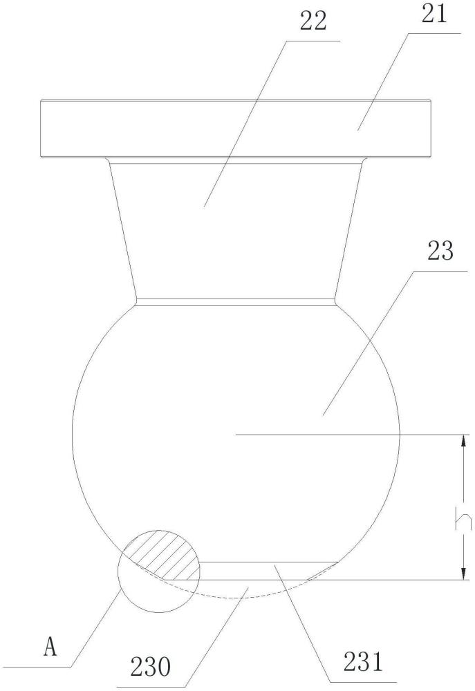 一种高速冲床用连杆球头组件的制作方法