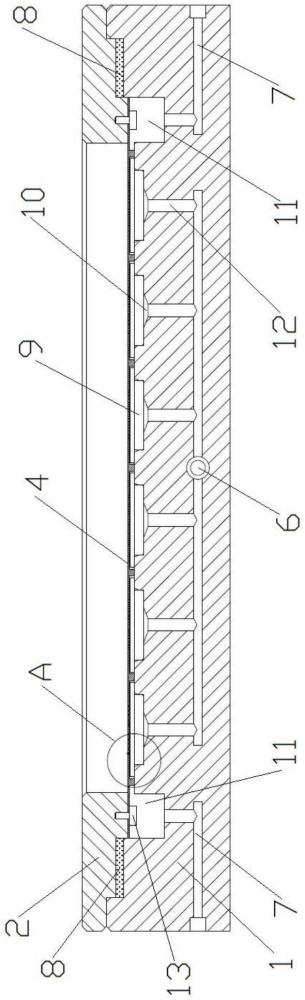 自动吸附定位锡球治具的制作方法