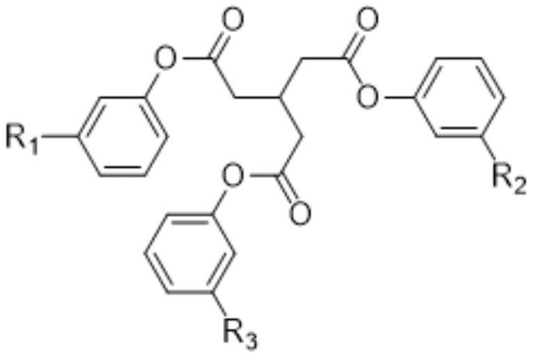 一种增塑剂及制备方法与流程