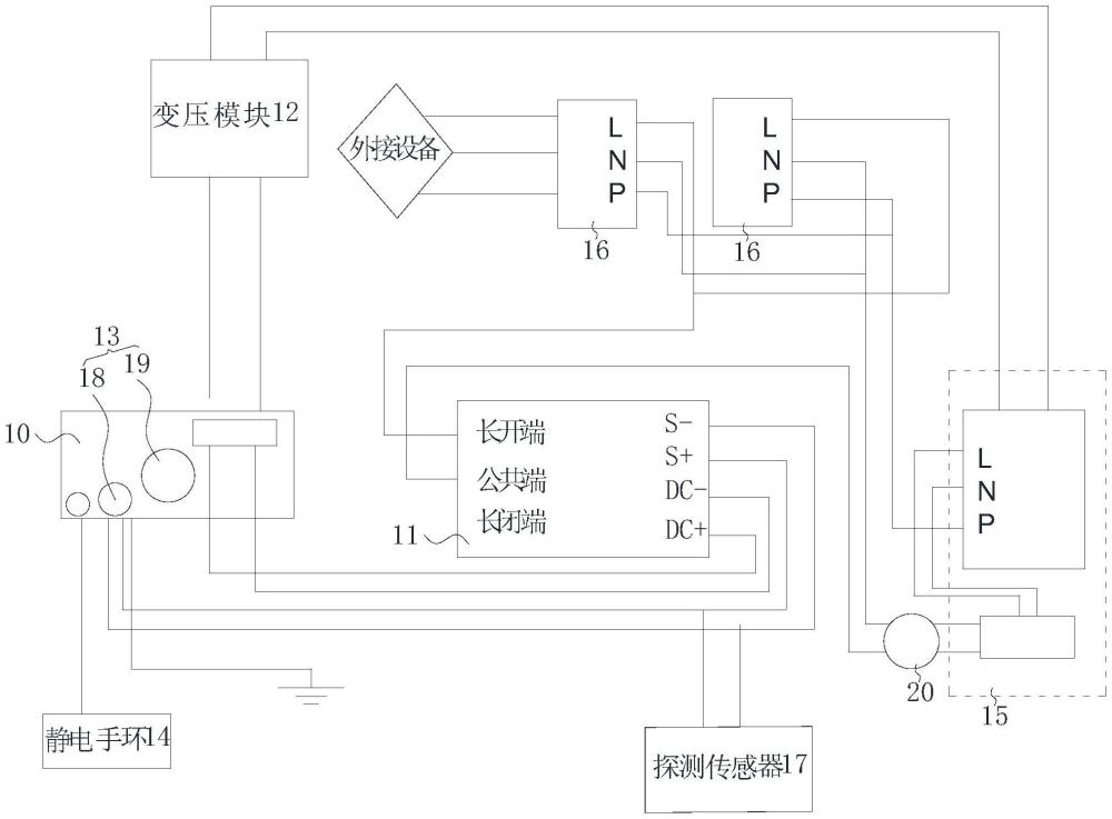 一種ESD靜電消除裝置的制作方法