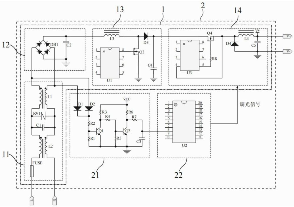 一种非隔离切相调光电源及系统的制作方法