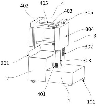 建筑墙体抹灰装置的制作方法