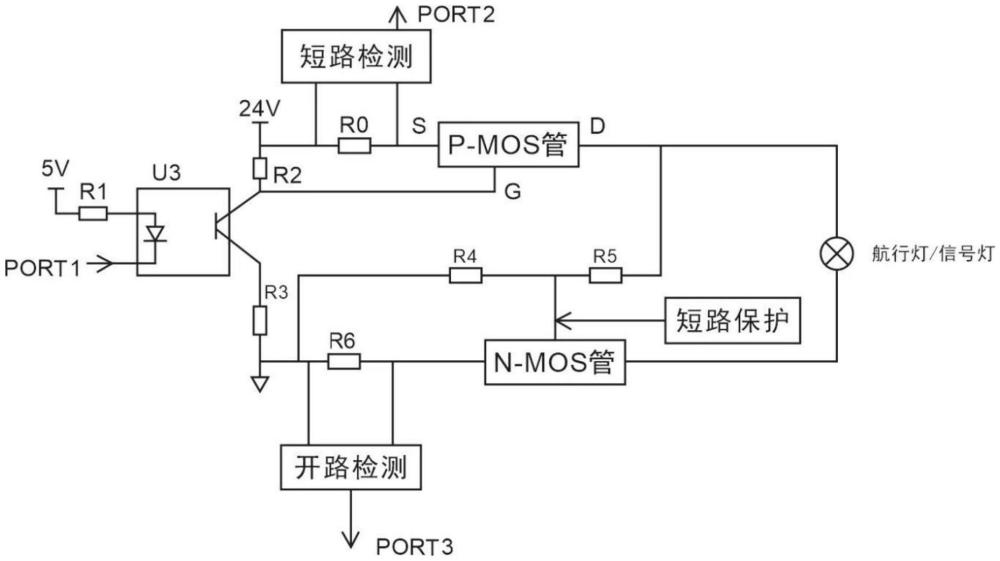 一种船用航行灯和信号灯的驱动保护电路的制作方法