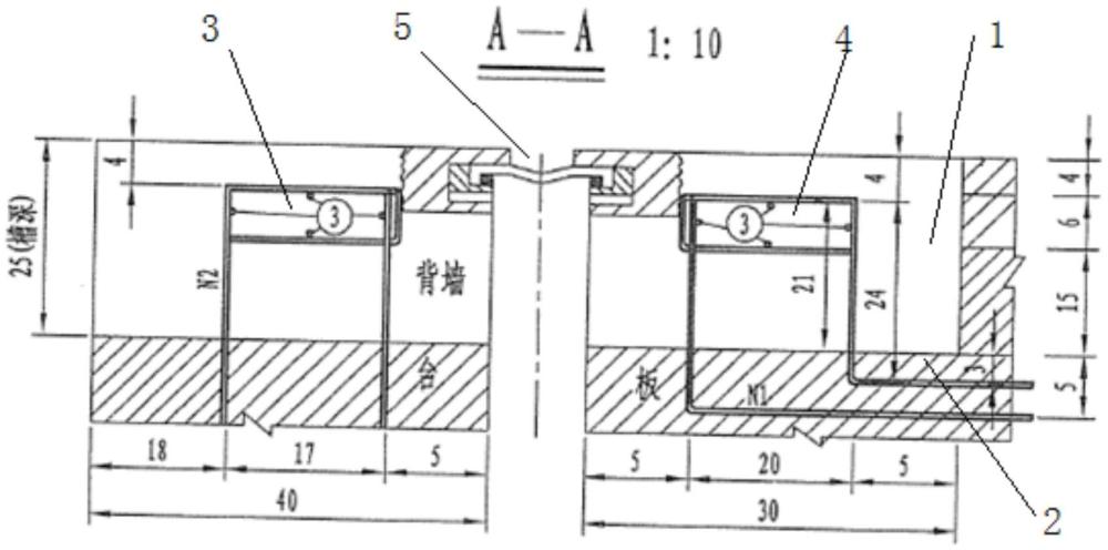 一种桥伸缩缝结构的制作方法