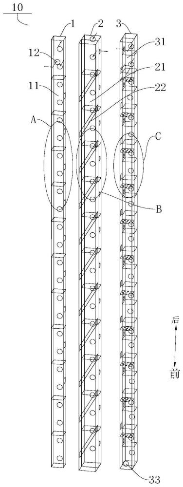 分流装置、换热器及空调器的制作方法