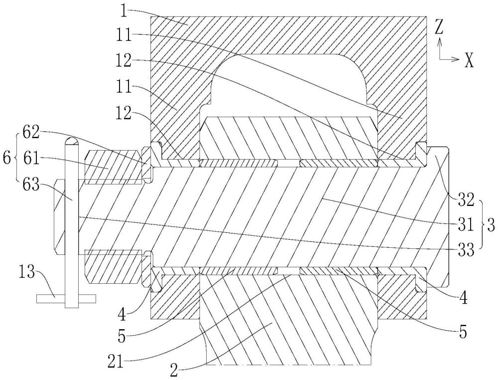 空铁用销轴连接结构、空铁悬吊系统及空铁的制作方法