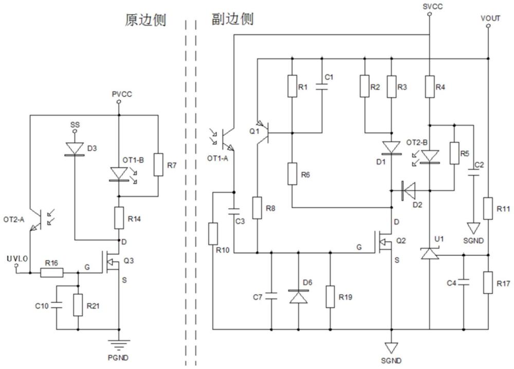 一種輸出電壓防反灌電路的制作方法