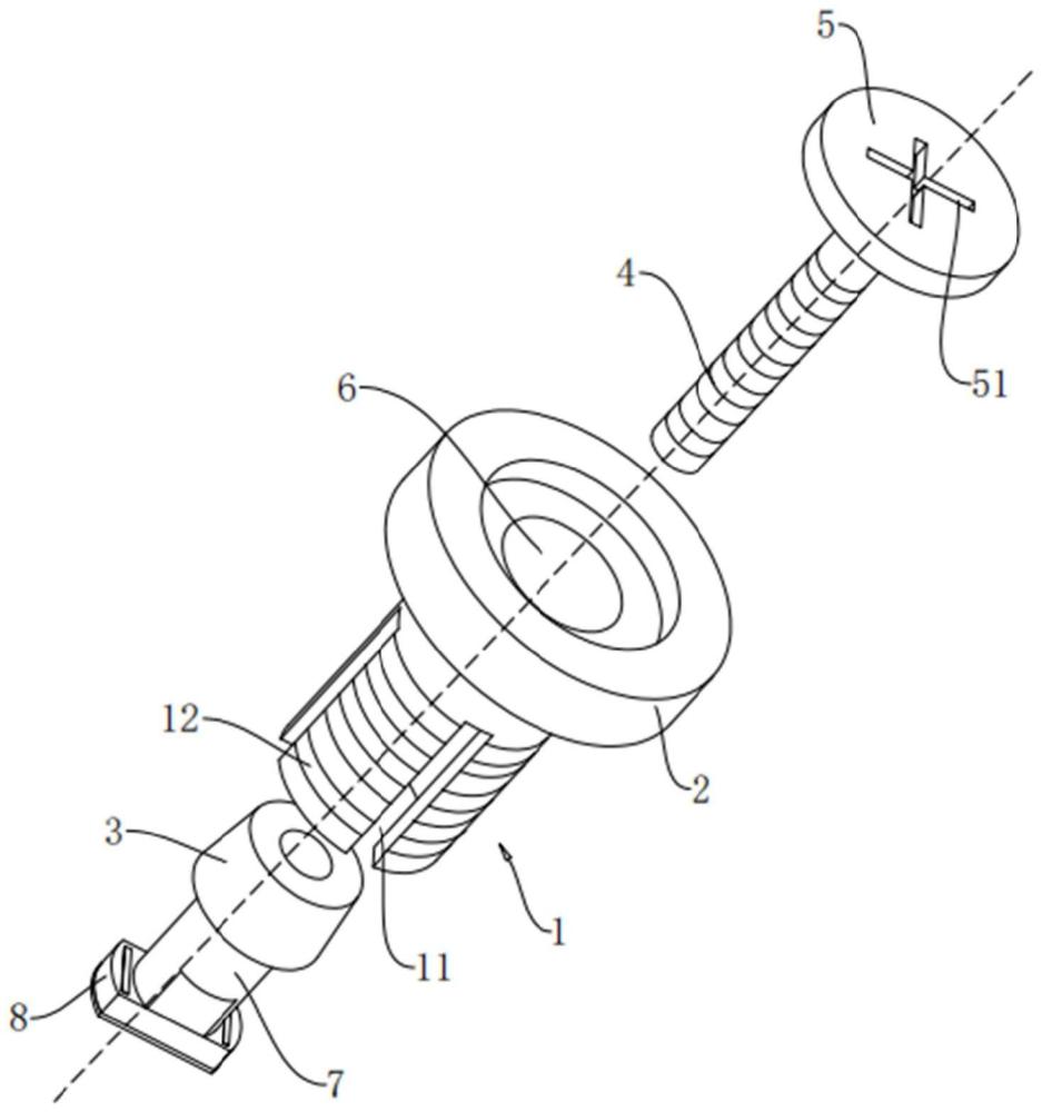 一种稳定型紧固件的制作方法