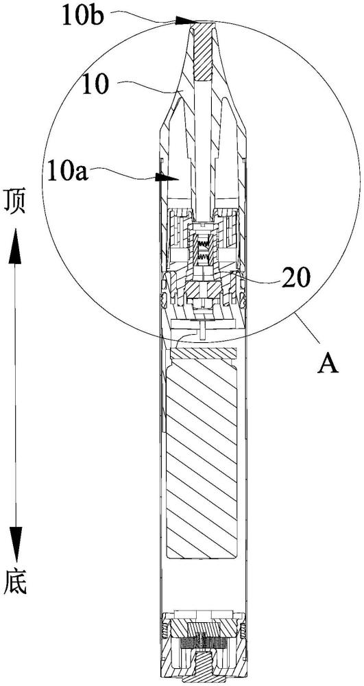 一种雾化器和电子雾化装置的制作方法