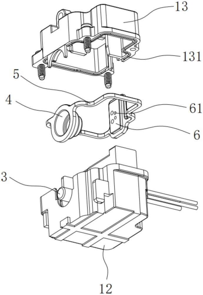 一种充电插座电子锁及充电插座的制作方法