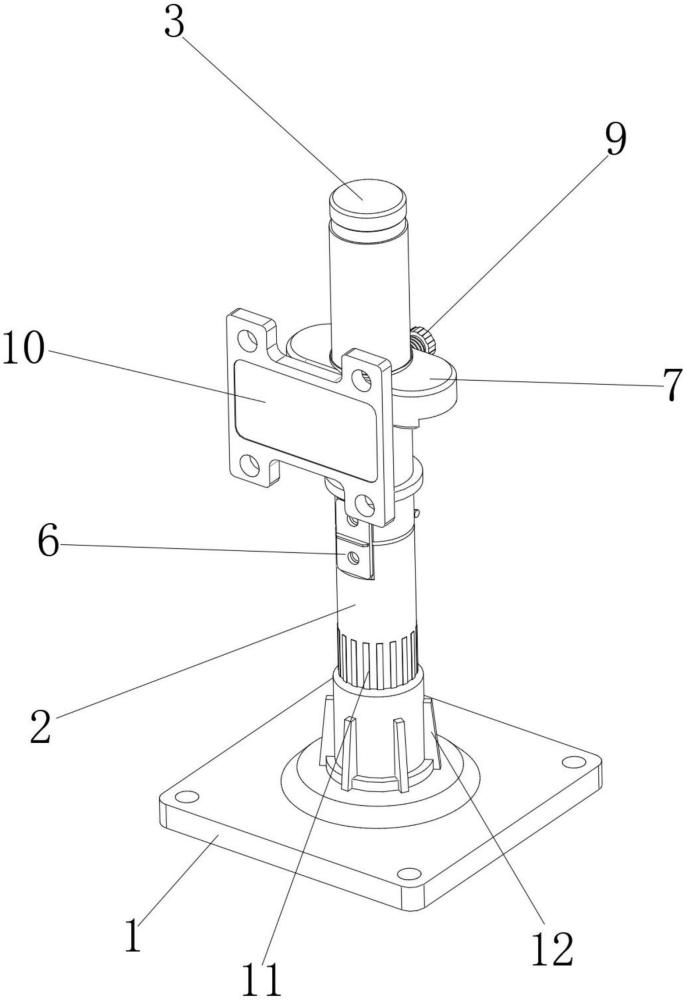 一种折叠式显示器支架的制作方法