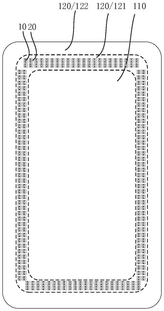 一种显示面板及显示装置的制作方法