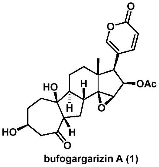 bufogargarizin A的制备方法