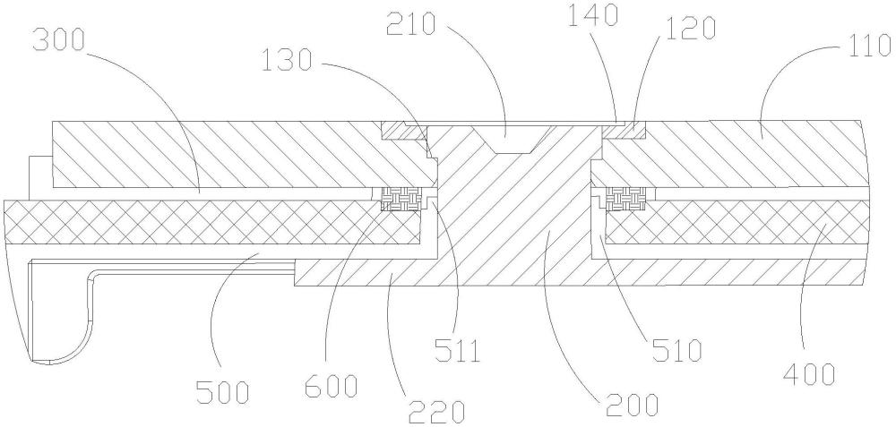 顶盖组件及电池的制作方法