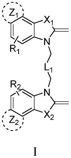 双氮杂环类化合物、环状三甲川菁类化合物及其制备方法、成像剂与应用