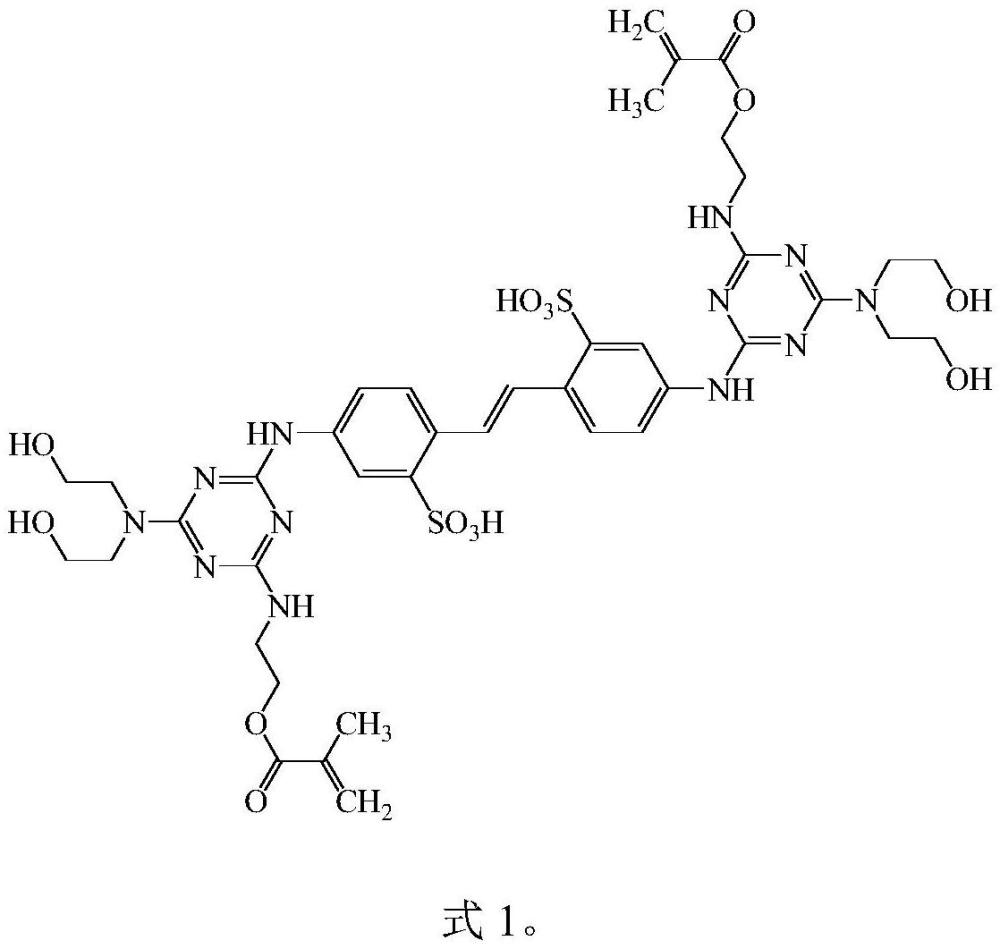 一种二乙醇胺丙烯酸酯荧光增白抗皱一体化助剂的制备方法和应用