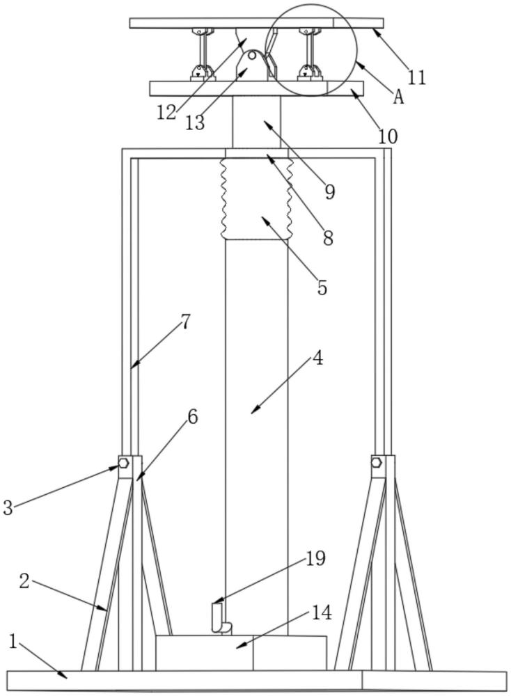 一种具有调节功能的建筑支架的制作方法