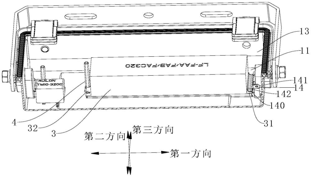 一种泛光灯的制作方法