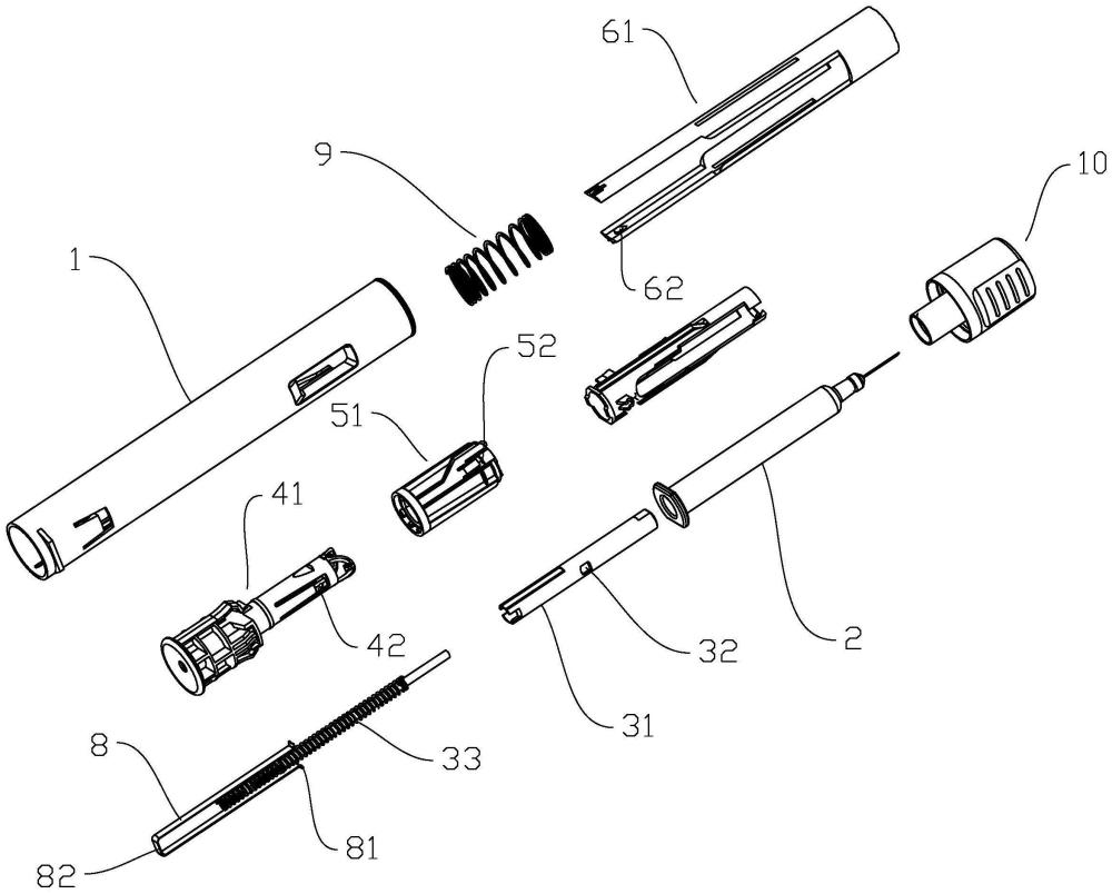 制作简易注射器图片