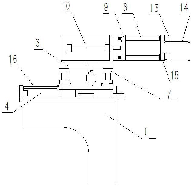 链轨节卸料用工装的制作方法