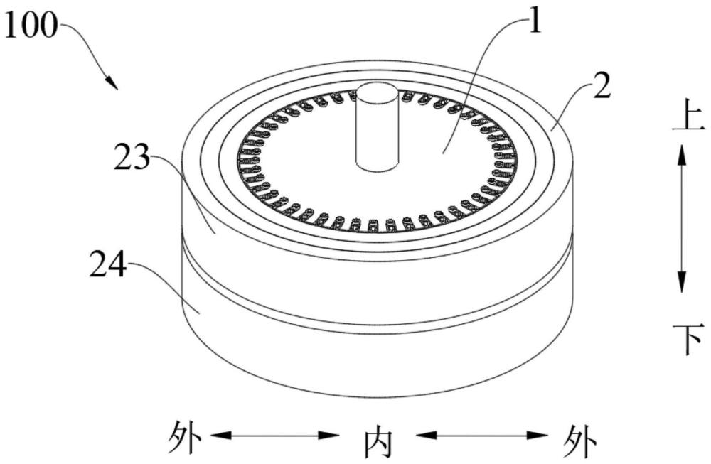 储能飞轮转子的制作方法